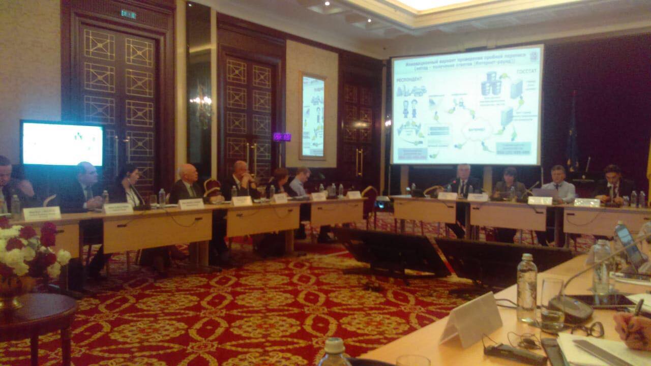 DSK-nin təmsilçiləri Kiyevdə  